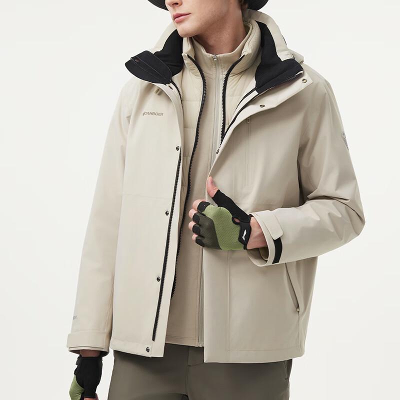 Tanboer Men's 3-in-1 City Outdoor Windproof Down Jacket