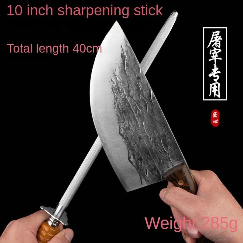 Slaughter of Ultra-fine Grain Knife Sharpening Rod 900 Wire Knife Sharpening Rod Household Creative Quick Knife Sharpening Tools