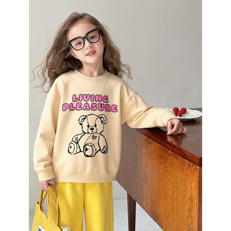 Brand Export Original Children's Clothing, Children's Fleece-Lined Cartoon Bear Sweatshirt, New Autumn and Winter Style for Older Girls