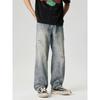 American retro ripped washed straight jeans men's street hip hop trend youth loose and versatile wide-leg trousers
