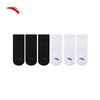 Anta Unisex Sportsocken für Leistung (6 Pack)