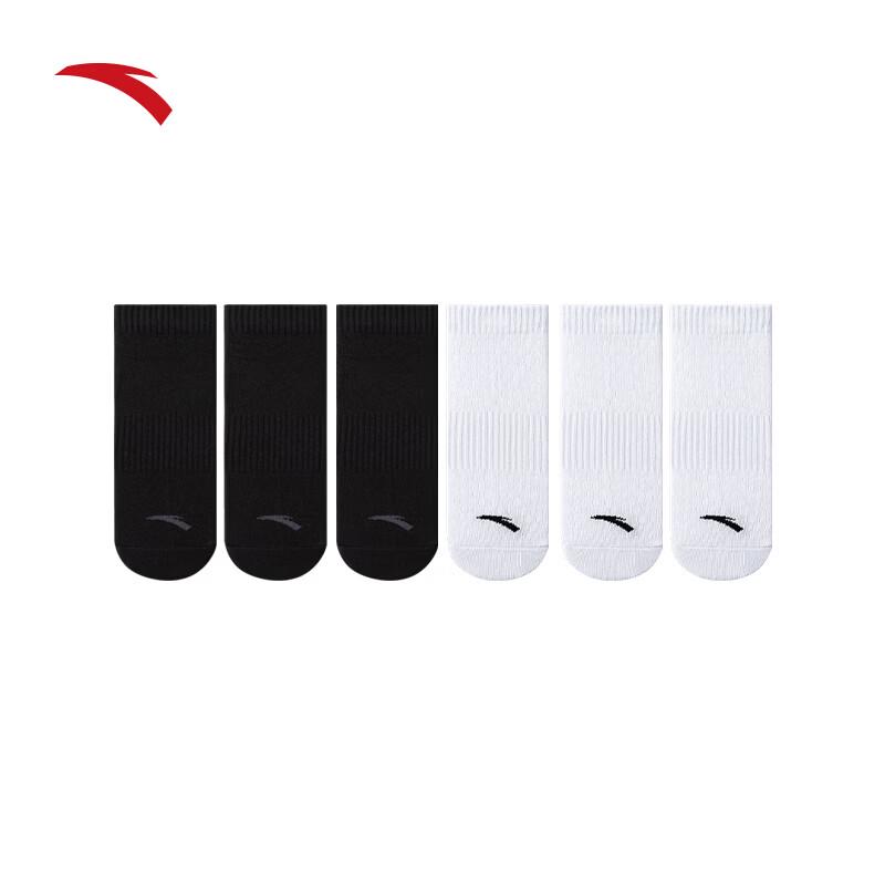Anta Unisex Sportsocken für Leistung (6 Pack)