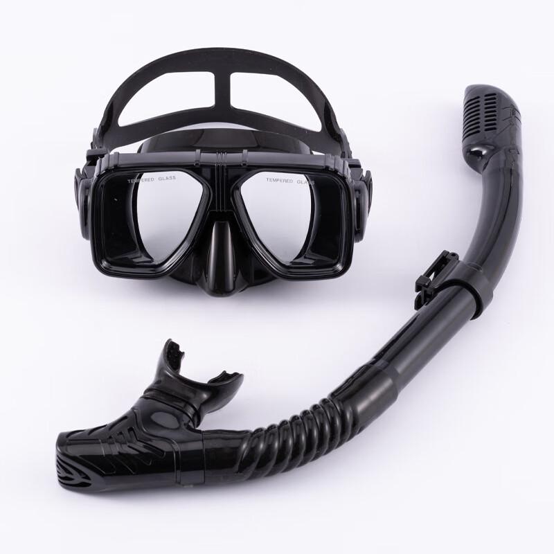 WEZHO Silicone HD Diving Mask & Snorkel Set