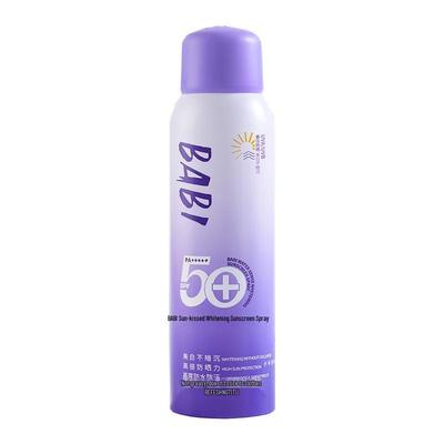 SPF50+ PA++++ Whitening Sunscreen Spray