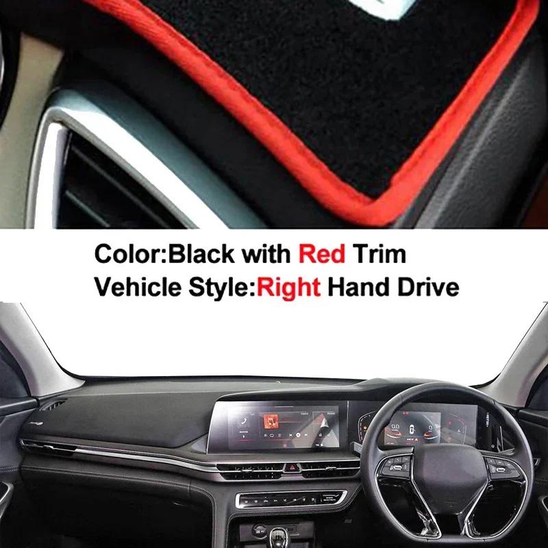 Car Dashboard Cover Non slip pad For Changan CS75 PLUS   Auto Protector Rug Car Dash Mat Sun Shade Pad Anti-UV Cushion