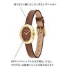 Coach SAMMY Brown Brown Leather 14504426 Women's Watch, Dial, Strap, (Official Import)