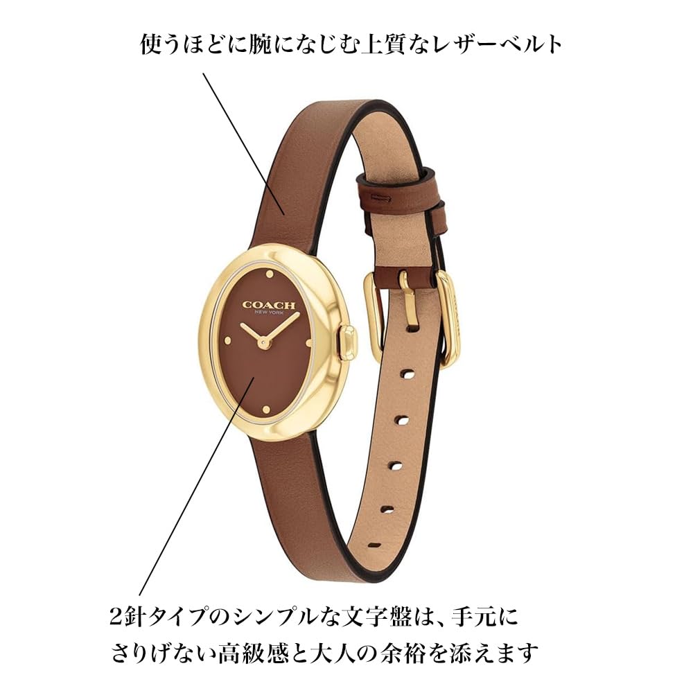 Coach SAMMY Brown Brown Leather 14504426 Women's Watch, Dial, Strap, (Official Import)