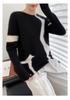 Women's Cashmere Color Block Round Neck Pullover Sweater - Elegant Style, Warm Knit