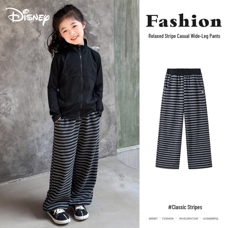 Disney Girls  Striped Wide-Leg Lounge Pants 130