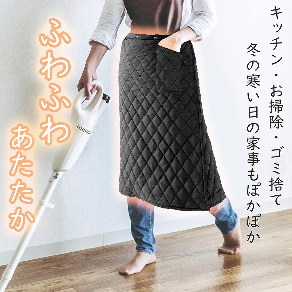 CLEAN HOUSE Long Black Wrap Sizes with Quilted Padded and Throw Blanket Skirt, 80cm, S-L, Lining, Pockets,