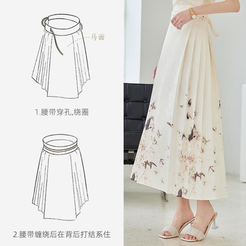 Summer Butterfly Flower Print A-Line High Waist Pleated Skirt