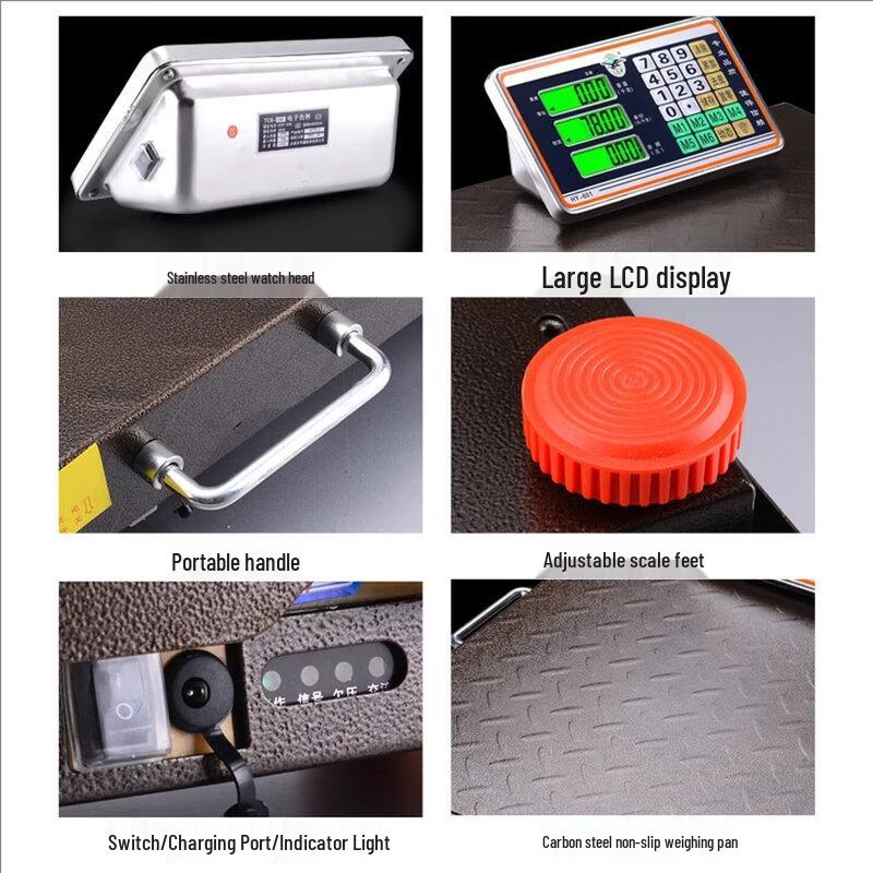 Konka 300kg Wireless Commercial Platform Scale (CN Version)