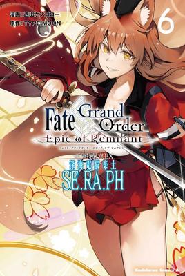 Fiction – Bandes dessinées et mangas