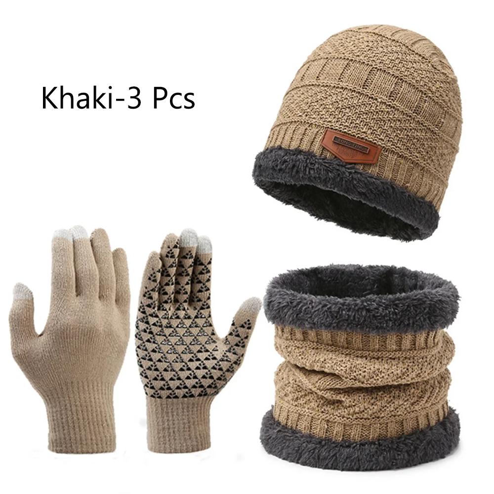 3Pcs Winter Fleece Thicken Windproof Hat Gloves Scarf Set Plush Warm Wool Knit Beanies for Men And Women