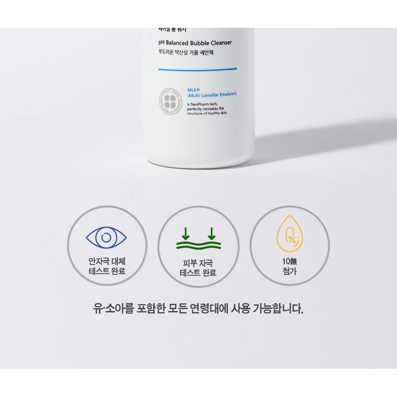 ATOPALM Facial Foam Wash