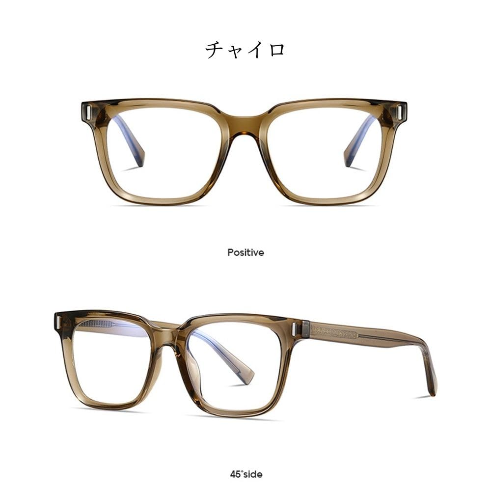 Blue Light Blocking Thick TR90 Fashion PC UV Computer Wellington B1222 [FEISEDY] Glasses, Frame, Frame, Glasses, Non-Prescription, Glasses,
