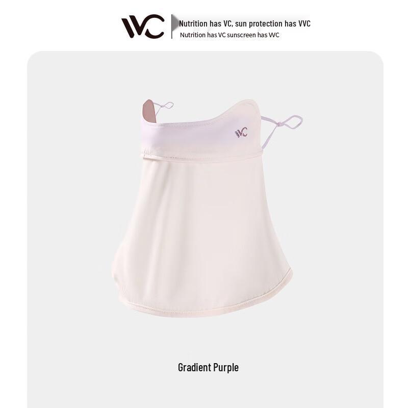 

VVC UV Protection Ice Silk Face Mask