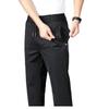 Spring and Autumn Thick Stretch Men's High Waist Casual Pants, Slimming Straight Tube Elastic Business Pants, Men's Pants