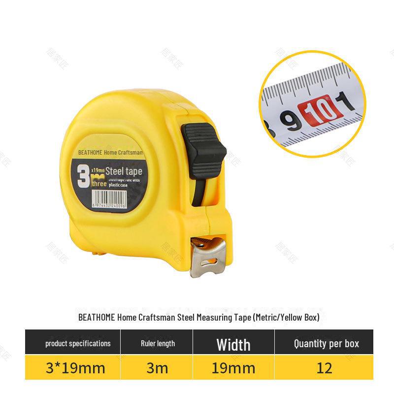 5m Anti-Fall Hardened Steel Tape Measure with Stainless Box, Thickened Ring, and 3m Measuring Tool