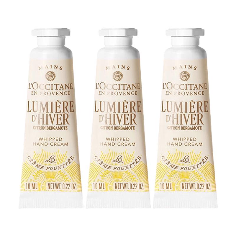 

L OCCITANE Shea Butter Afternoon Citrus Hand Cream Mousse (3x10ml)