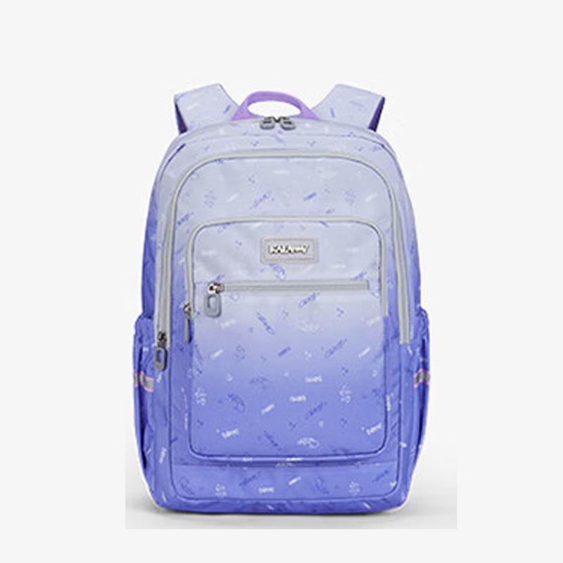 Kalaya CX5510 24L Ultra-Light Student Backpack Junior High