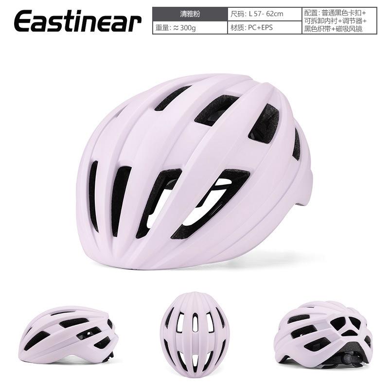 Cycling Helmets Multicolor Men s and Women s Cycling Caps Cycling Road Bike Helmets L(57-62CM)