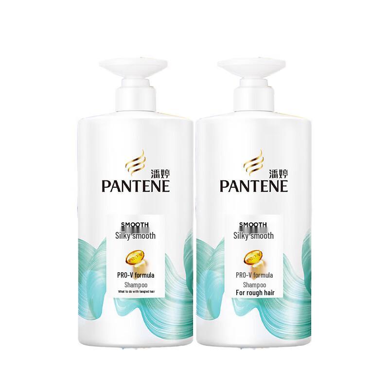 Pantene PRO-V Silky Smooth Amino Acid Shampoo
