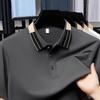 Drive Dnu Solid Color Lapel T-Shirt Medium Polo Shirt High Sense