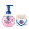 Safeguard Pure White Soap & Cherry Blossom Hand Wash Set