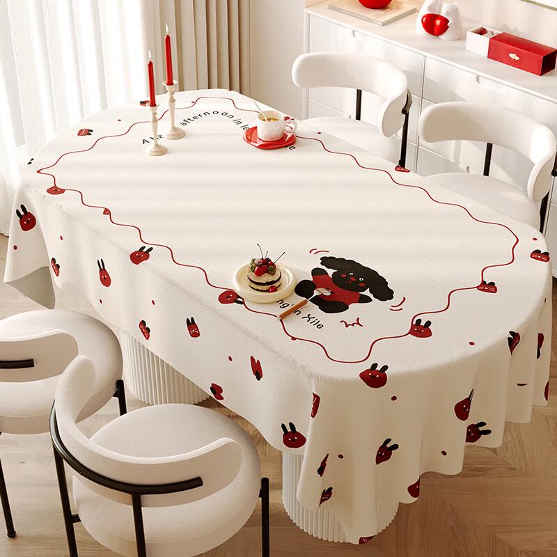 

New Year Festive Red Tablecloth