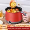 Multifunctional Mini Electric Cooker for Dorms and Small Spaces