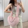 Faux Fur Women's Love Heart Shoulder Bags Soft Plush Ladies Chain Crossbody Bag Winter Warm Female Fluffy Clutch Purse Handbags