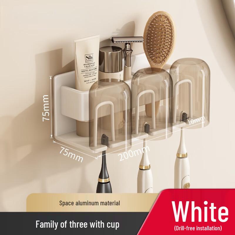 Wall-Mounted Toothbrush & Mouthwash Cup Holder