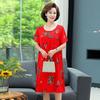 Elegant Summer Loose Long Dresses Women Oversize Short Sleeve Dress
