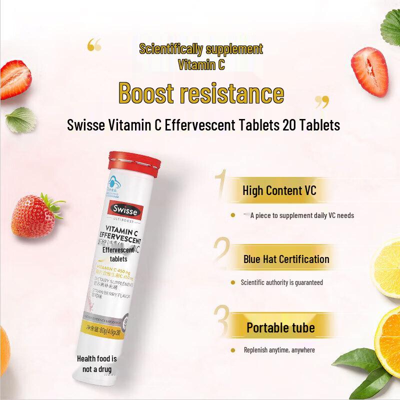Swisse Vitamin C + Zinc Effervescent Tablets
