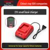 Delixi 21V Lithium Fast Charger for Drill & Hammer Tool Accessories