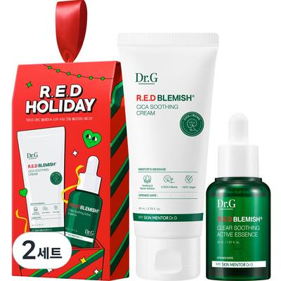 Cura della pelle – Set di cosmetici per la cura