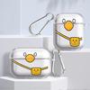Cute Duck Clear Earphone Cases Cover Case For Airpods 1 Pro2 Pro3 4 Pro 3 2