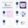 Colorful Candy Style Unicorn Fantasy Pet Pouch Bag with Adjustable Strap and Zipper Closure