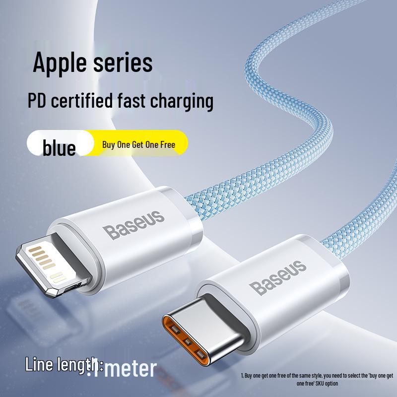 Baseus Fast Charging Cable for iPhone 12/13/14/16/17Pro & Car USB Adapter