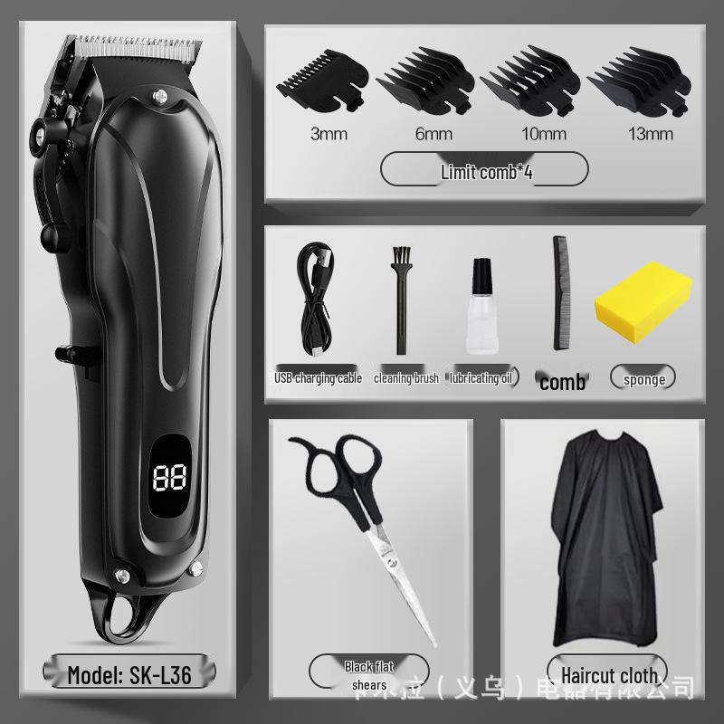 High-Power Salon Electric Hair Clipper and Shaver