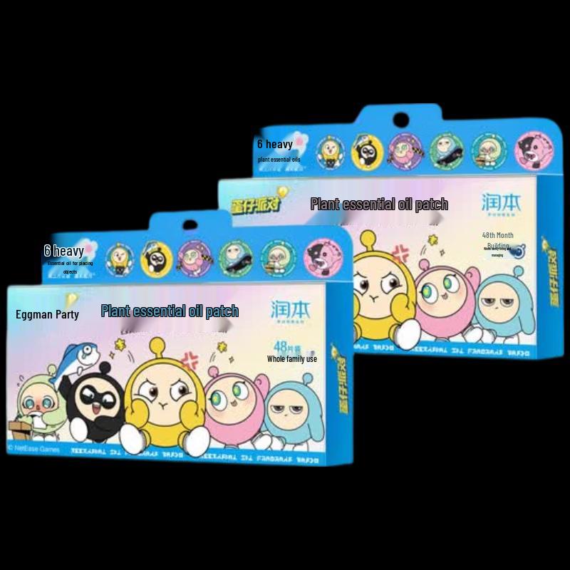 RUNBEN Egg Party Plant Essential Oil Patches