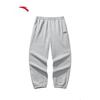 Men's Drawstring Knit Sweatpants