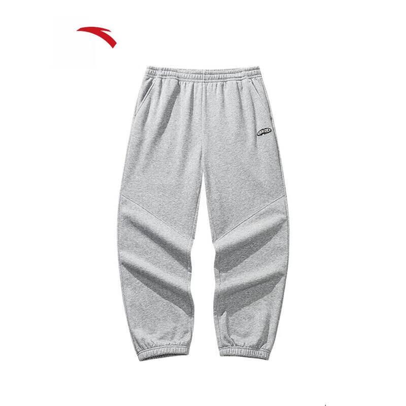 ANTA Men s Drawstring Knit Sweatpants 2XL