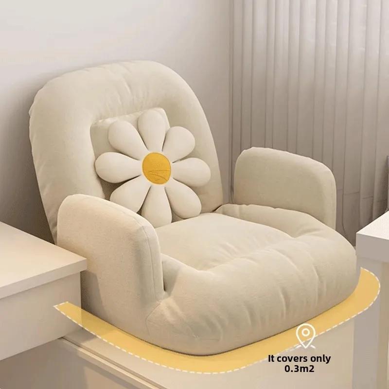 New Adjustable Tatami Sofa Lovely Chair Smal Seat Cushion Lazy Person Sofa Single Bedroom Floor Seat Foldable Lazy Sofa 3 Colors