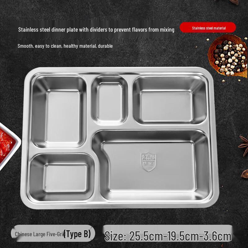 304 Stainless Steel Deep 4-Compartment Lunch Tray