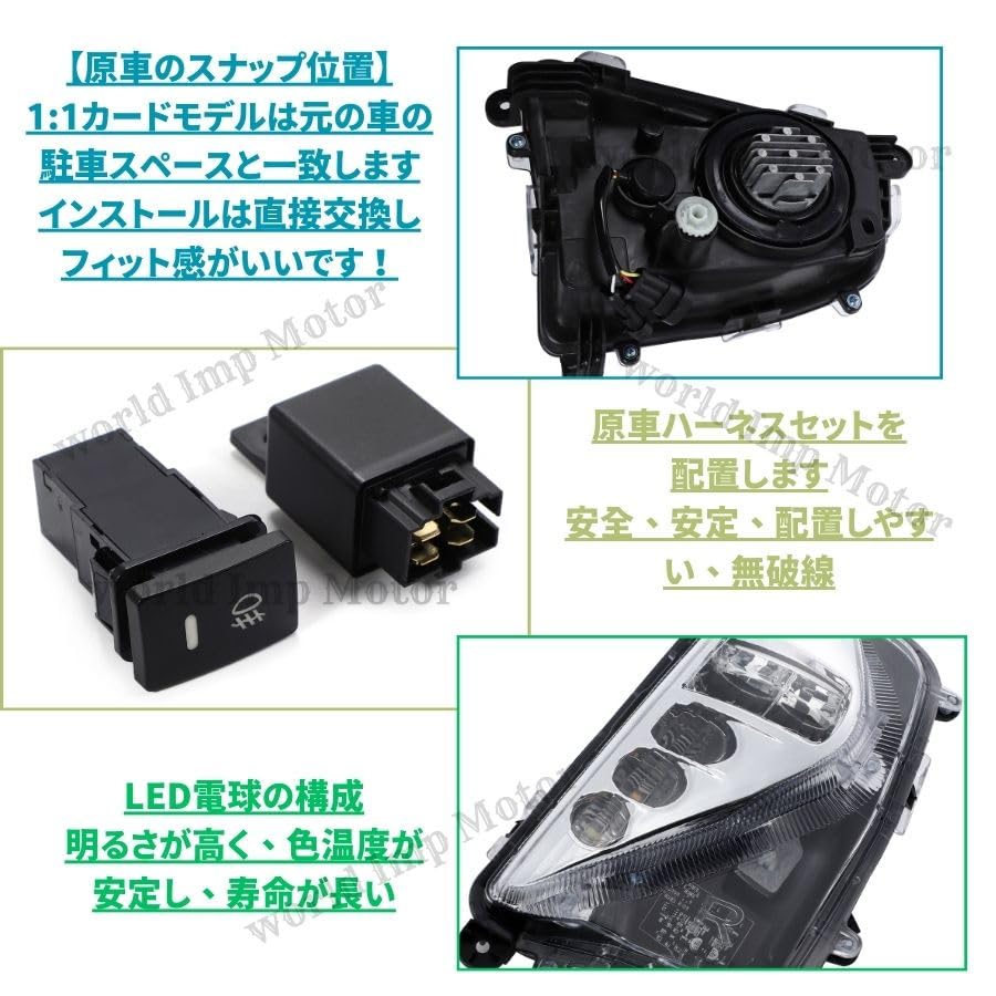 Sada předních mlhových světel Toyota Prius řady 50 Toyota PRIUS 2015 raný ZVW50 ZVW51 ZVW55 levá a pravá kompletní sada