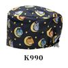 Cartoon Printed Nursing Caps Men Women Medical Hats Adjustable Long Hair Pet Dental Clinic Doctors Scrub Hat