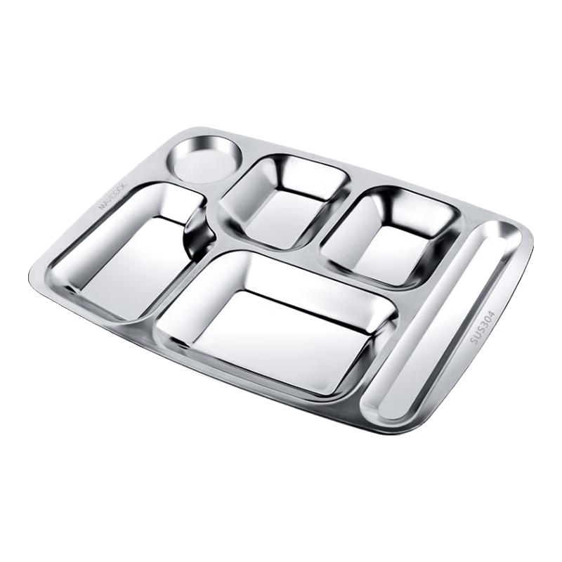 

Maxcook 304 Stainless Steel Divided Lunch Plate