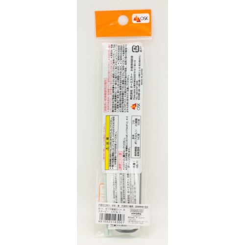 OSK Snoopy Chopstick Case Set with Pull-Out Lid, 16.5cm, Made in Japan, Dishwasher Safe, Sliding Lid, Anti-Slip, Antibacterial, Stylish, Cute Cutlery,